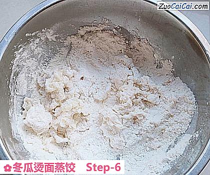 冬瓜烫面蒸饺做法第六步骤