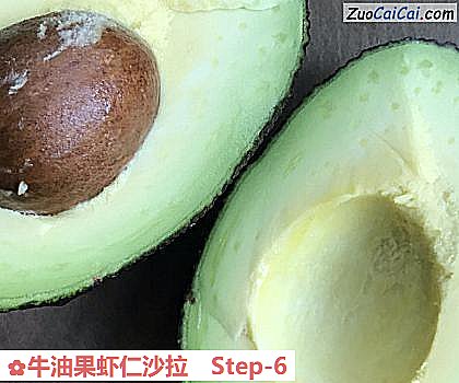 牛油果虾仁沙拉做法第六步骤