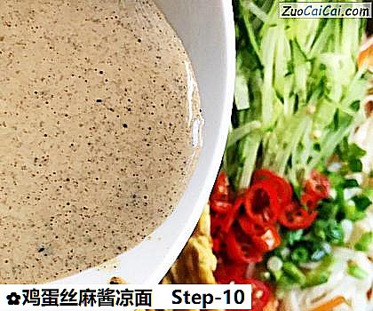 鸡蛋丝麻酱凉面做法第十步骤