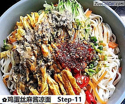 鸡蛋丝麻酱凉面做法第十一步骤