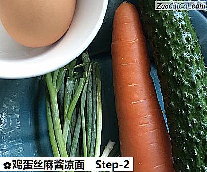 鸡蛋丝麻酱凉面做法第二步骤