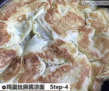 鸡蛋丝麻酱凉面做法第四步骤