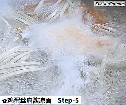 鸡蛋丝麻酱凉面做法第五步骤