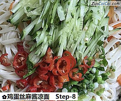 鸡蛋丝麻酱凉面做法第八步骤