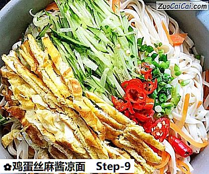 鸡蛋丝麻酱凉面做法第九步骤