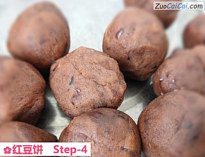红豆饼做法第四步骤