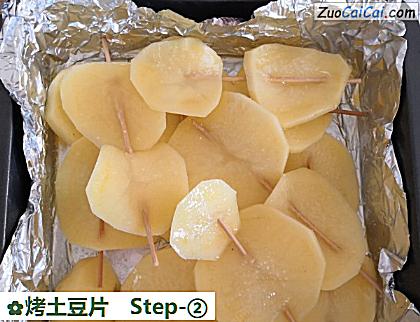 烤土豆片做法第二步骤