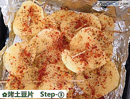 烤土豆片做法第三步骤