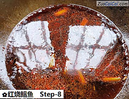 红烧鲳鱼做法第八步骤