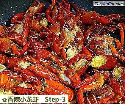 香辣小龙虾做法第三步骤
