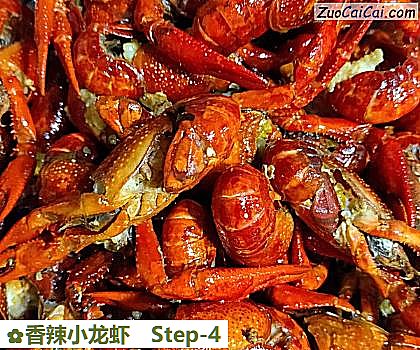 香辣小龙虾做法第四步骤