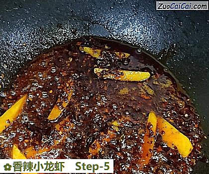 香辣小龙虾做法第五步骤