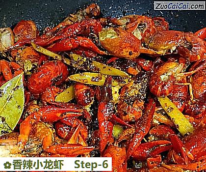 香辣小龙虾做法第六步骤
