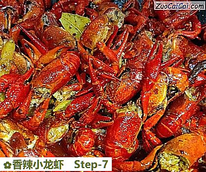 香辣小龙虾做法第七步骤