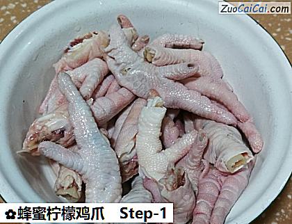 蜂蜜柠檬鸡爪做法第一步骤