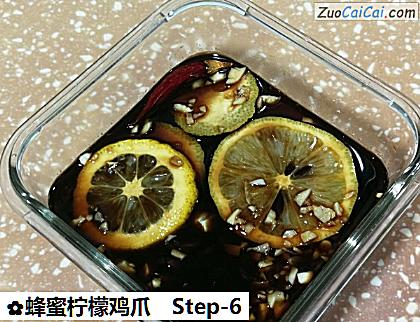 蜂蜜柠檬鸡爪做法第六步骤