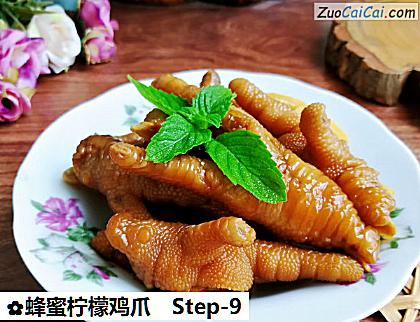 蜂蜜柠檬鸡爪做法第九步骤