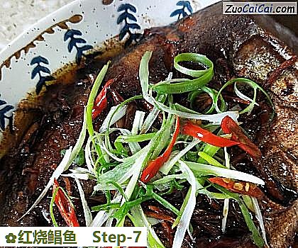 红烧鲳鱼做法第七步骤