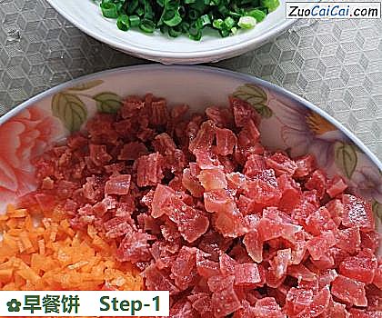 早餐饼做法第一步骤