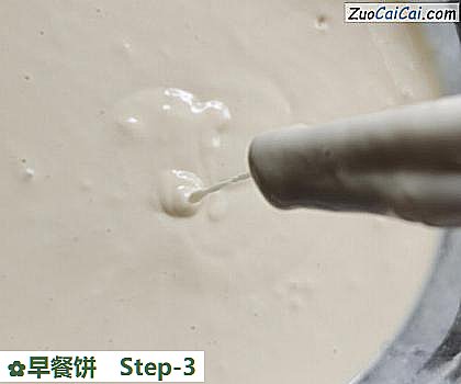 早餐饼做法第三步骤