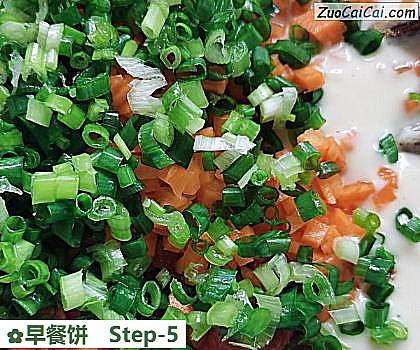 早餐饼做法第五步骤