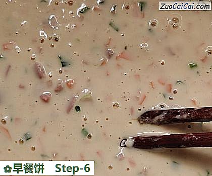 早餐饼做法第六步骤