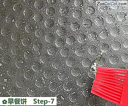 早餐饼做法第七步骤