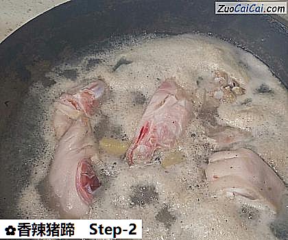 香辣猪蹄做法第二步骤
