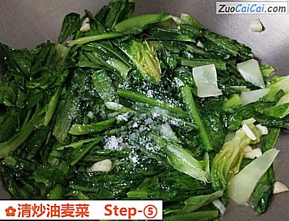 清炒油麦菜做法第五步骤
