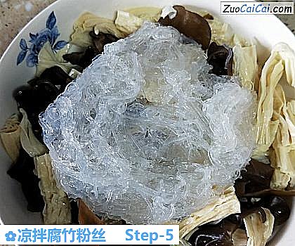 凉拌腐竹粉丝做法第五步骤