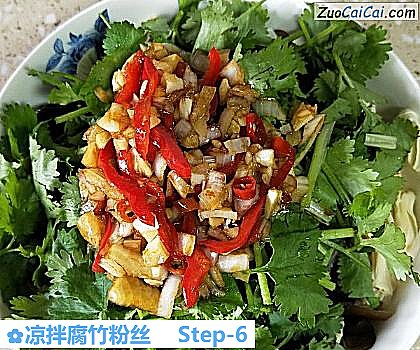 凉拌腐竹粉丝做法第六步骤