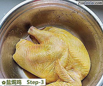 盐焗鸡做法第三步骤