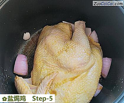 盐焗鸡做法第五步骤