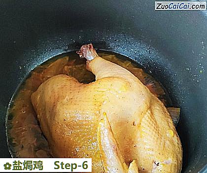 盐焗鸡做法第六步骤