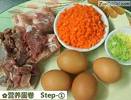 营养蛋卷做法第一步骤