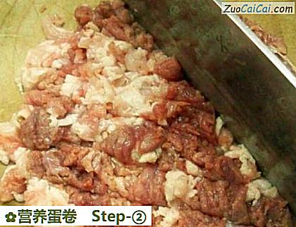 营养蛋卷做法第二步骤