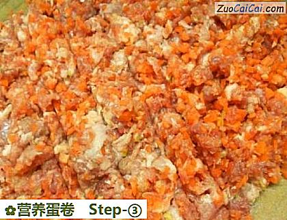 营养蛋卷做法第三步骤