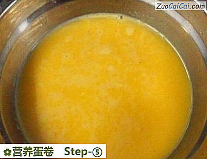 营养蛋卷做法第五步骤