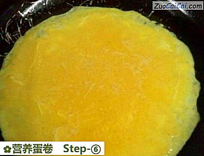 营养蛋卷做法第六步骤