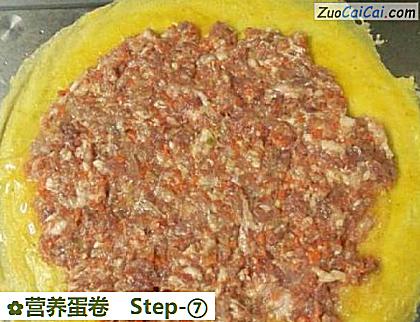营养蛋卷做法第七步骤