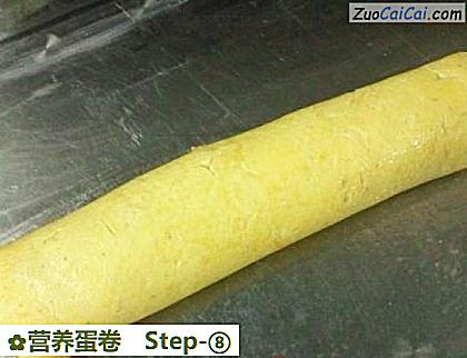 营养蛋卷做法第八步骤