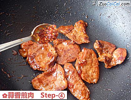 蒜香煎肉做法第四步骤