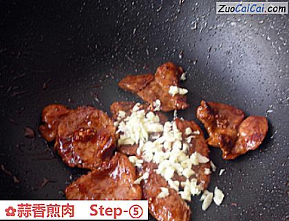 蒜香煎肉做法第五步骤