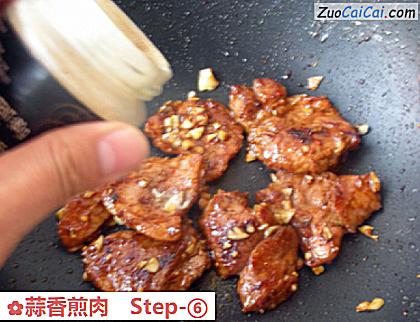 蒜香煎肉做法第六步骤