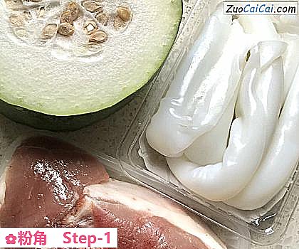 粉角做法第一步骤