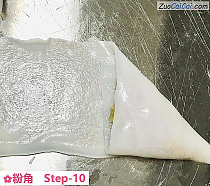 粉角做法第十步骤