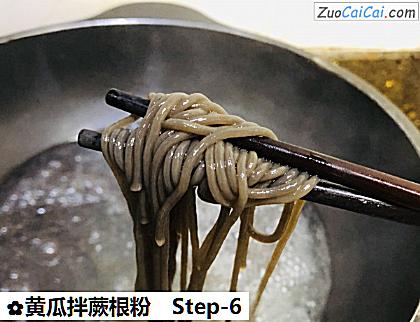 黄瓜拌蕨根粉做法第六步骤