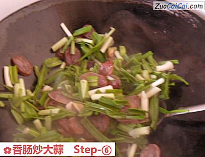 香肠炒大蒜做法第六步骤