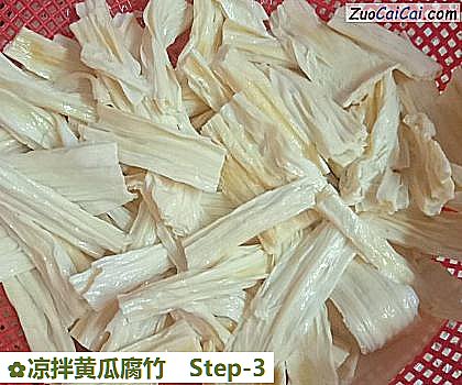 凉拌黄瓜腐竹做法第三步骤