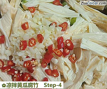 凉拌黄瓜腐竹做法第四步骤